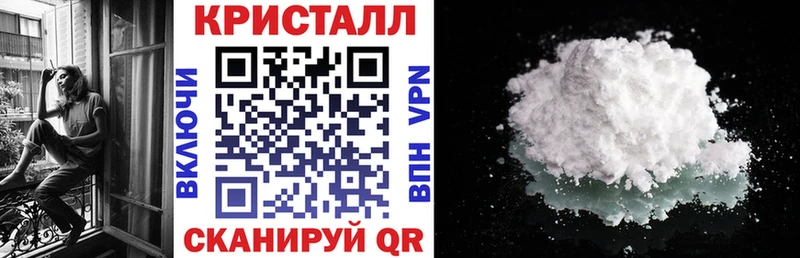 Amphetamine VHQ  продажа наркотиков  Лабытнанги 