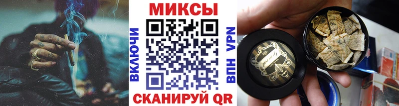 БУТИРАТ бутик  Лабытнанги 