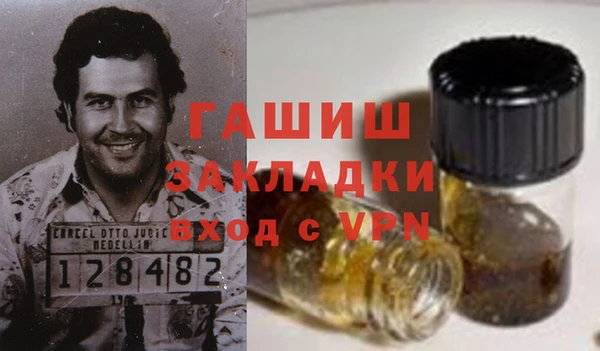 твердый Абдулино