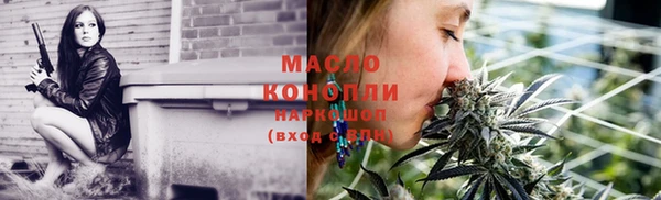 твердый Абдулино