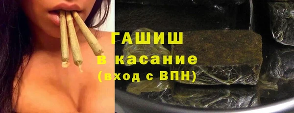 mdpv Алексин