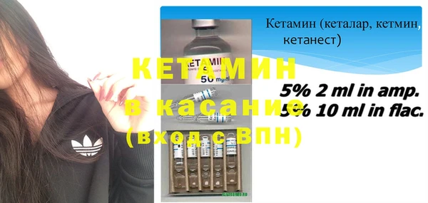 синтетический гашиш Абаза