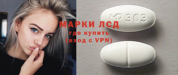 твердый Абдулино