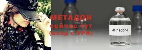 меф VHQ Алексеевка