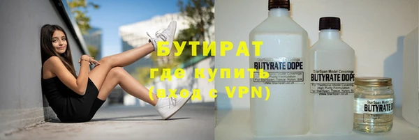 твердый Абдулино