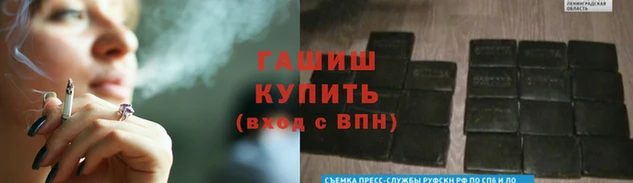 твердый Абдулино