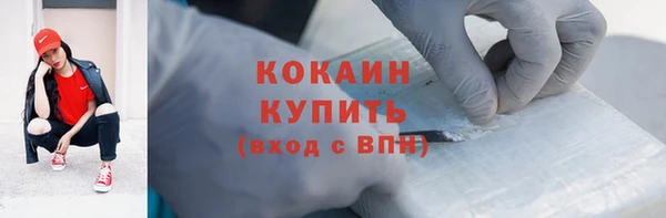 твердый Абдулино