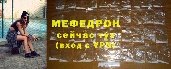 твердый Абдулино