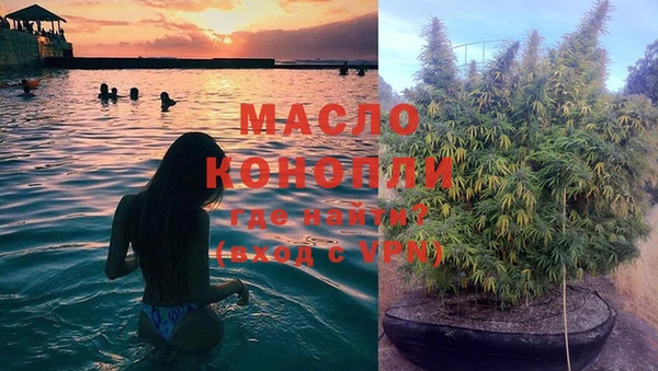 твердый Абдулино