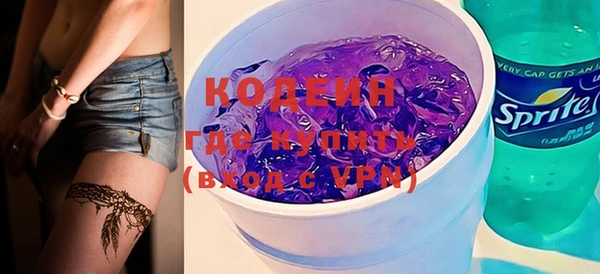 mix Алзамай