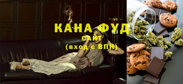 mix Алзамай