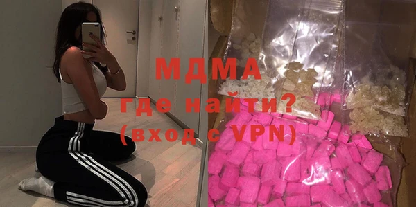 меф VHQ Алексеевка