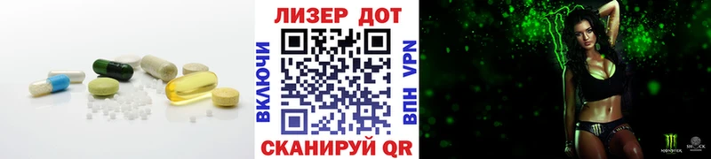 дарнет шоп  Лабытнанги  OMG зеркало  Лсд 25 экстази ecstasy 