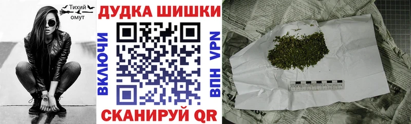 Конопля конопля  Лабытнанги 